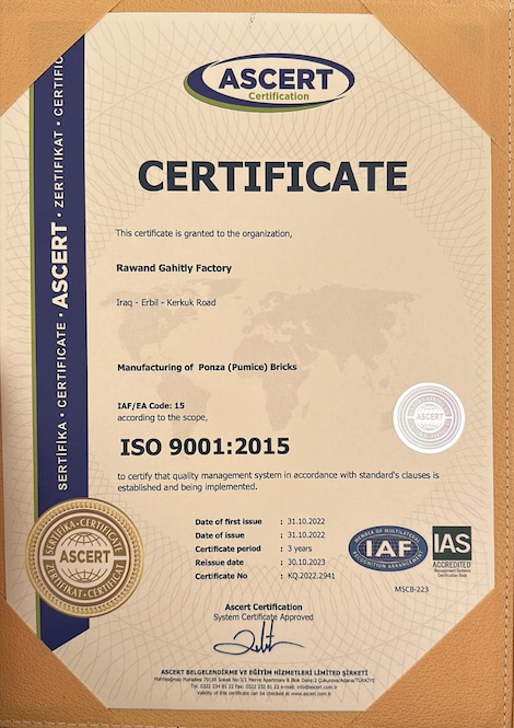 Certificate 1